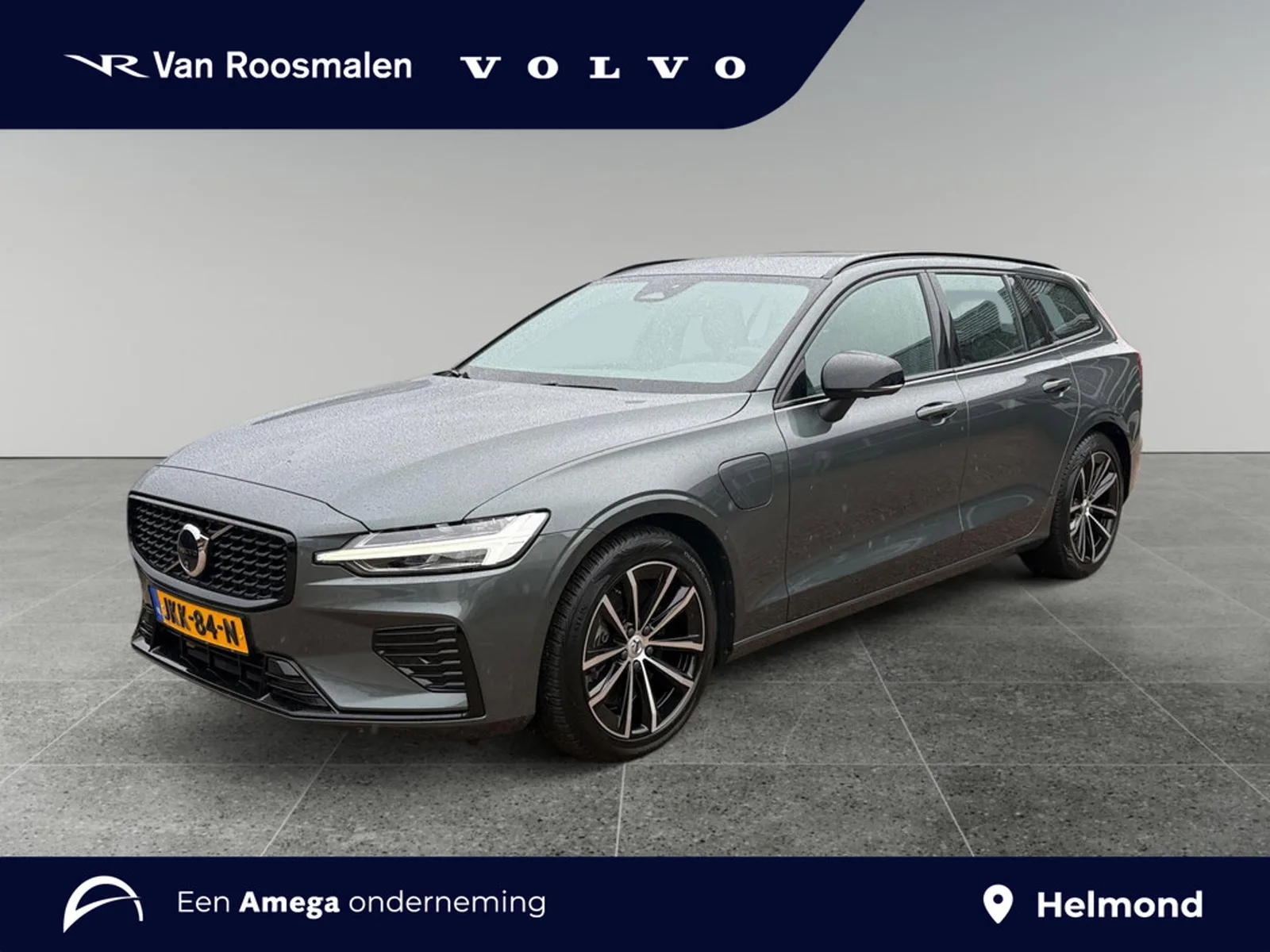 Volvo V60 (2025) — foto 1