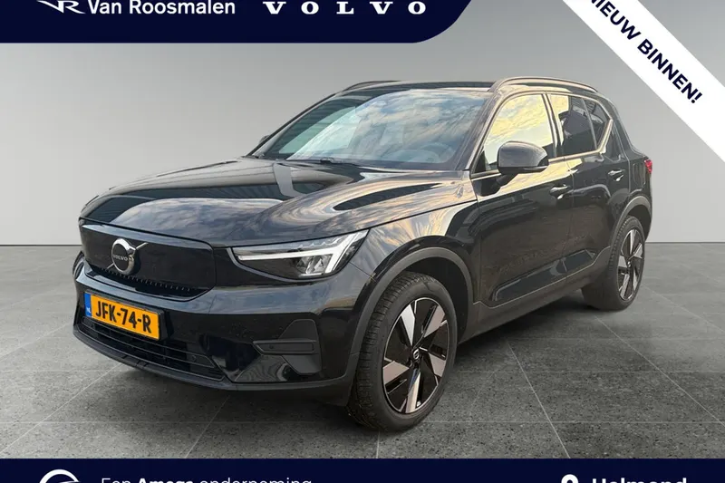 Volvo EX40 (2025)