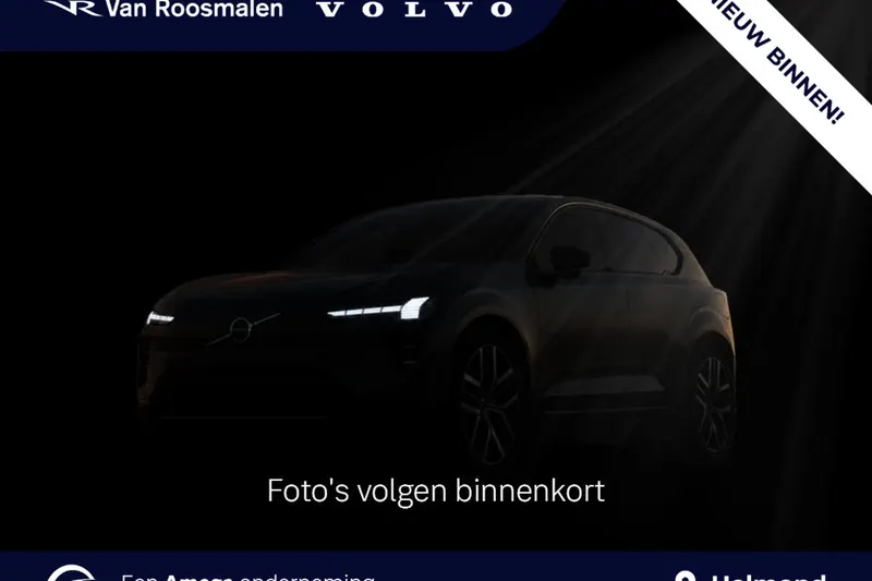 Volvo V90 (2019)