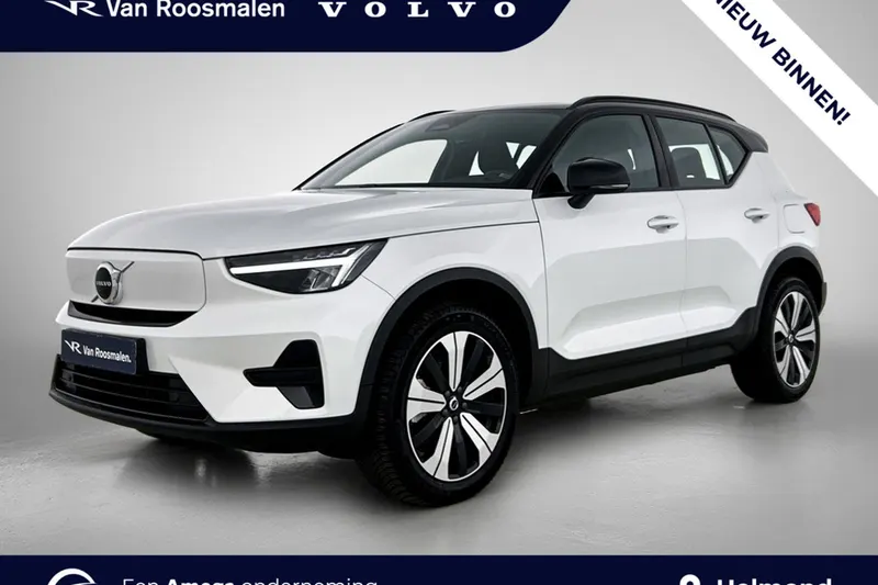 Volvo XC40 (2023)