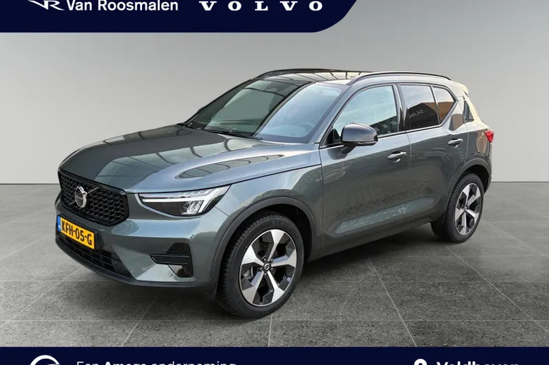 Volvo XC40 (2026)