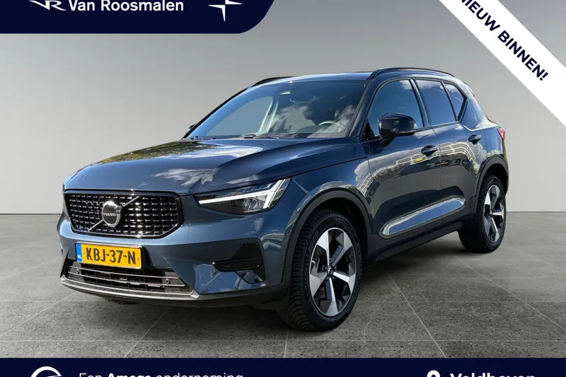 Volvo XC40 (2026)