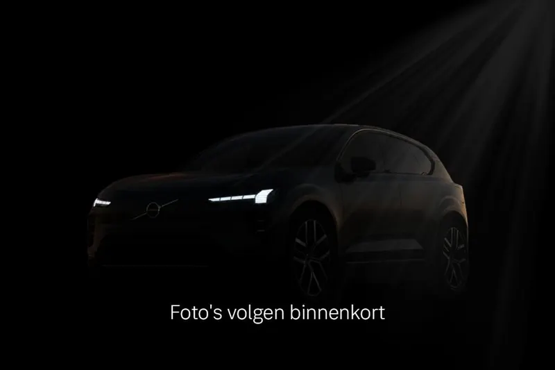 Volvo EX40 (2025)