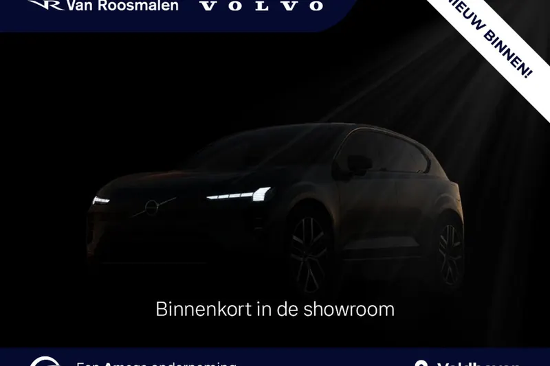 Volvo XC40 (2023)