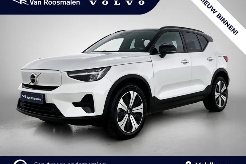 Volvo XC40 (2023)