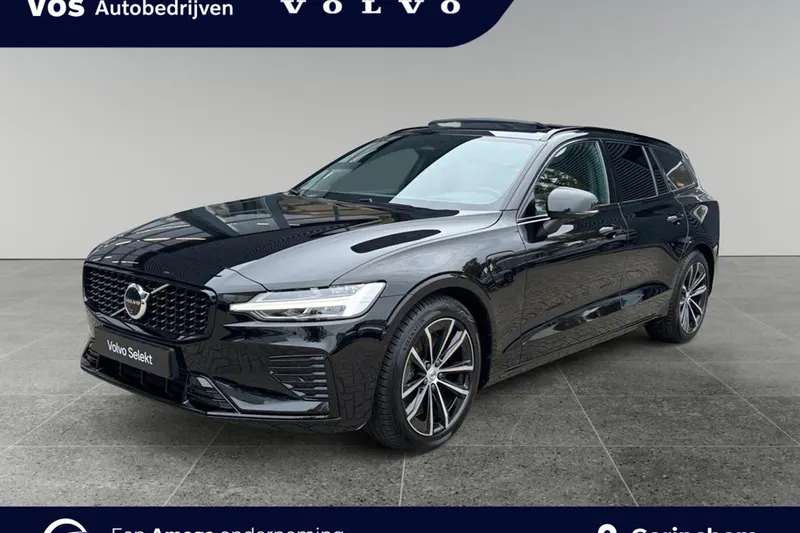 Volvo V60 (2026)