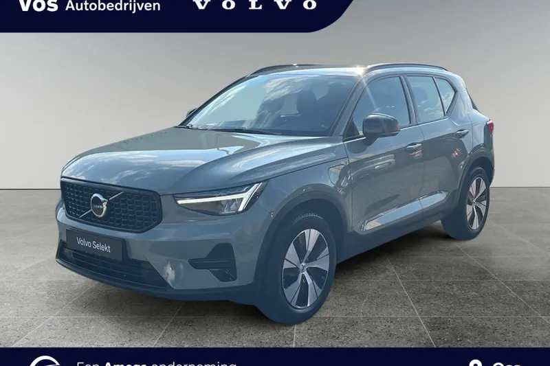 Volvo XC40 (2023)