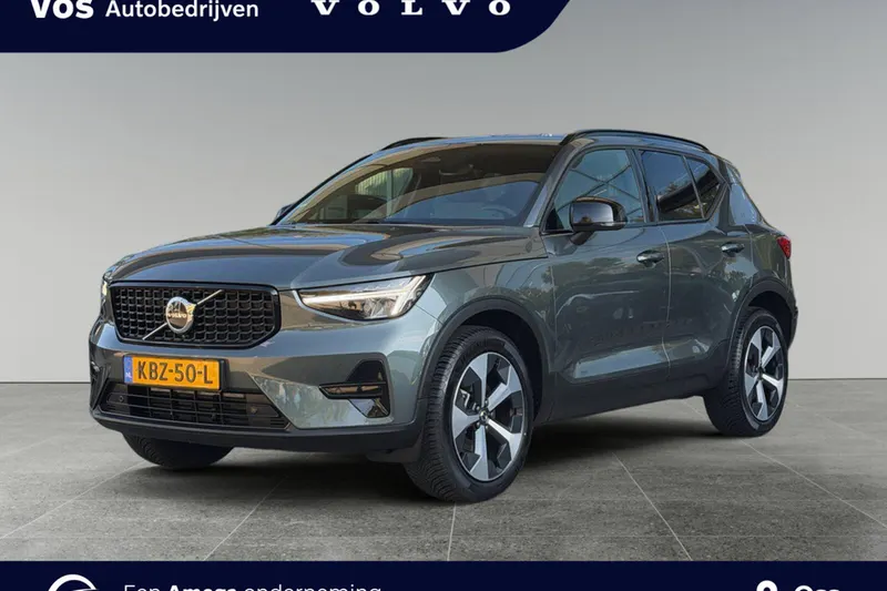 Volvo XC40 (2026)