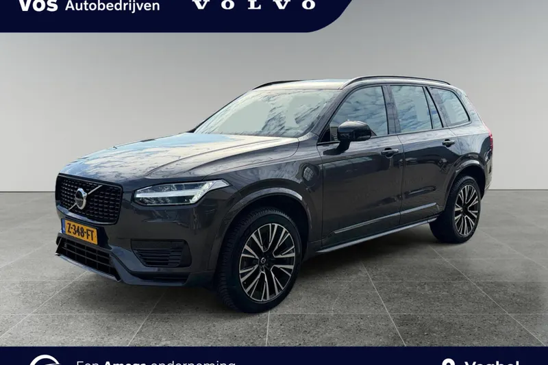 Volvo XC90 (2024)