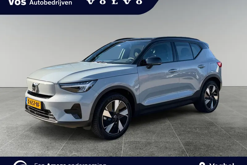 Volvo XC40 (2023)
