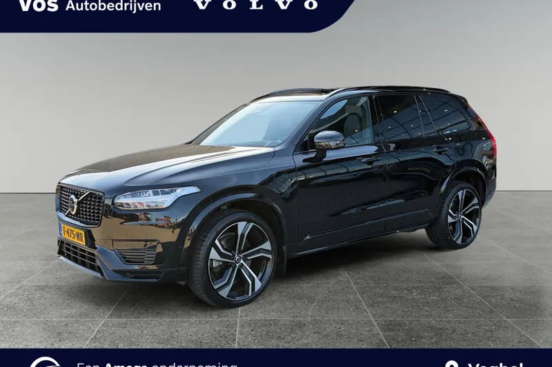 Volvo XC90 (2023)