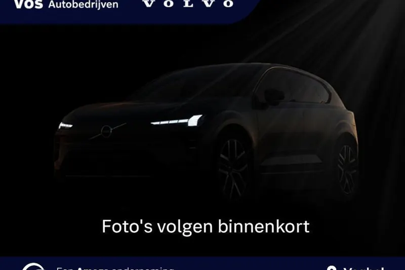 Volvo XC40 (2022)