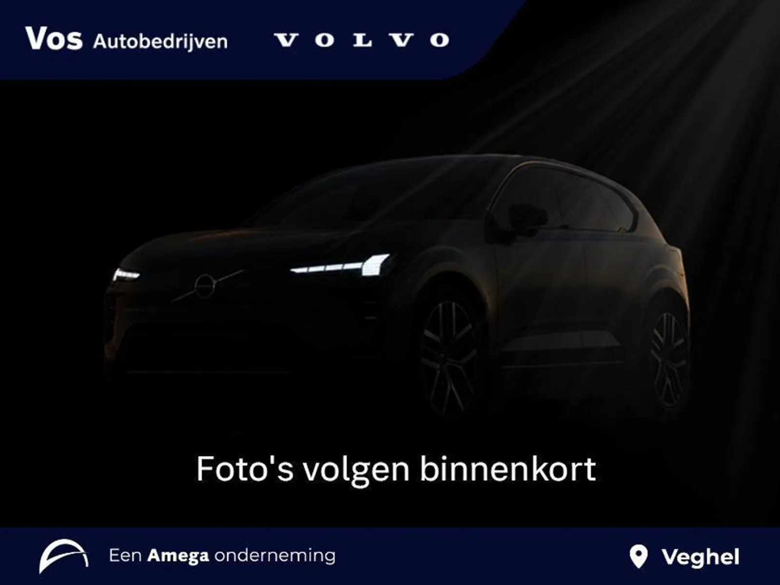 Volvo XC60 (2021) — foto 1
