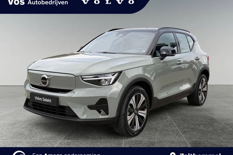 Volvo XC40 (2023)