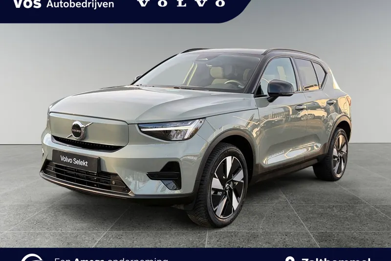Volvo XC40 (2024)