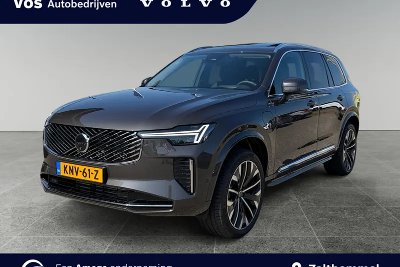 Volvo XC90 (2026)