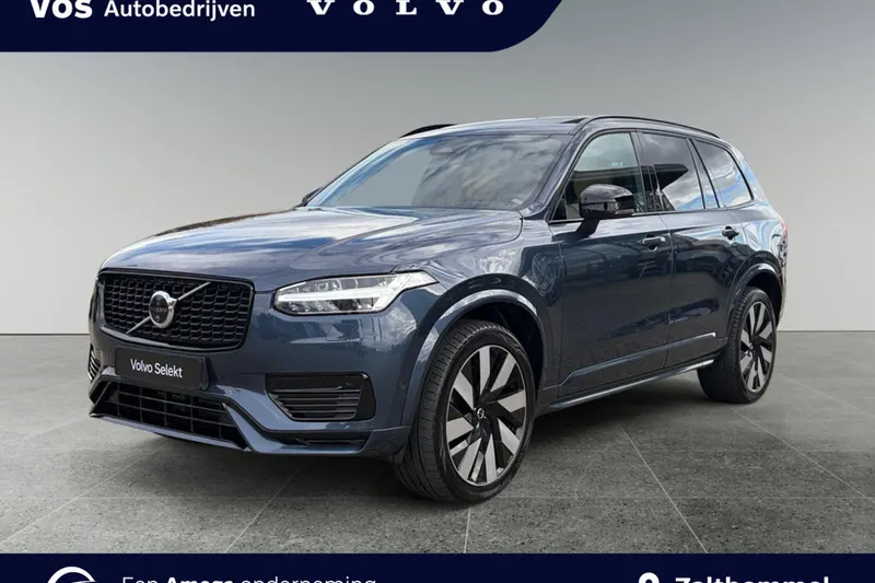 Volvo XC90 (2025)