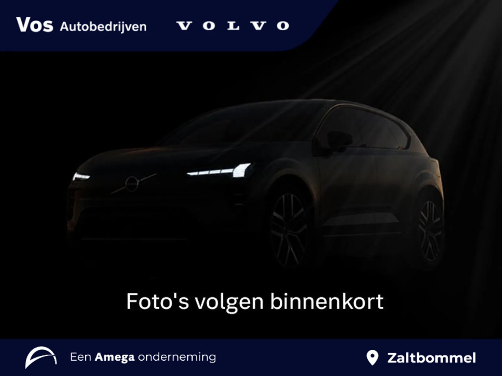 Volvo XC40 (2025) — foto 1