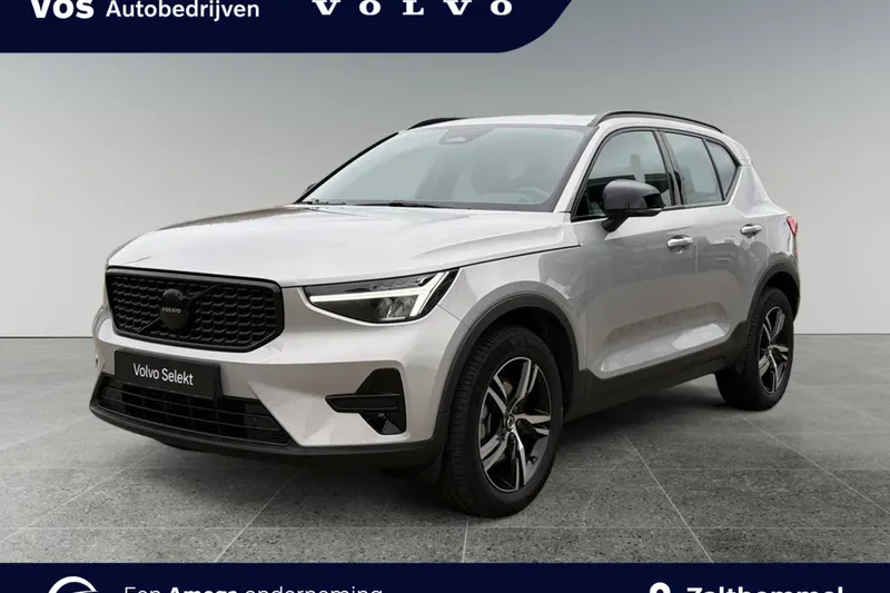 Volvo XC40 (2025)