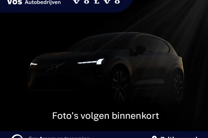 Volvo XC60 (2026)