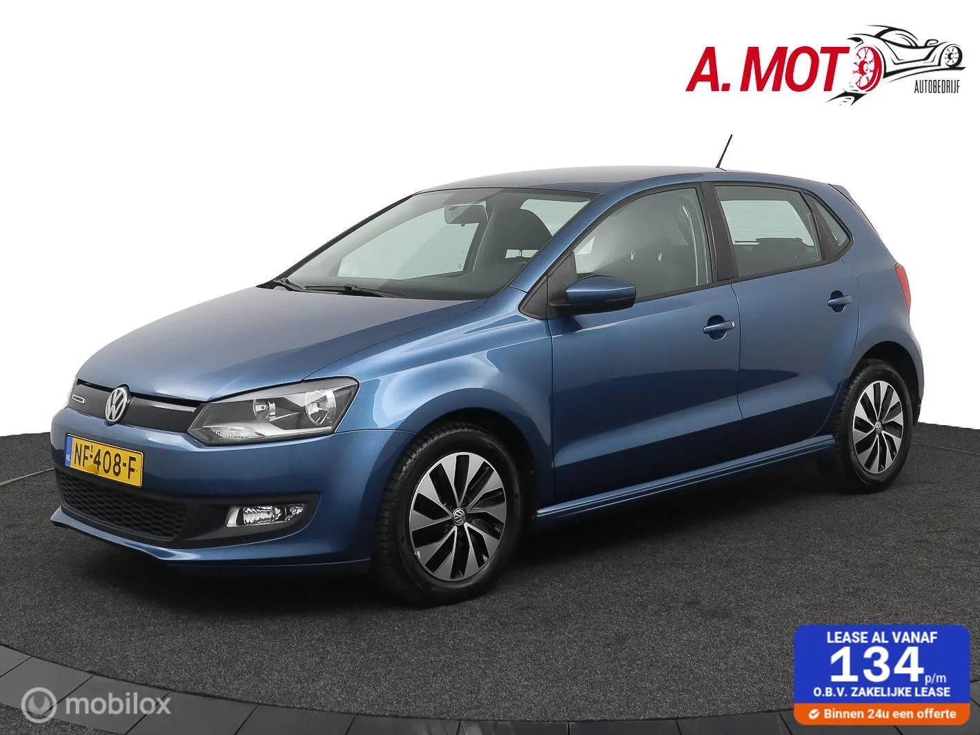 Volkswagen Polo (2017) — foto 1