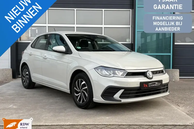 Volkswagen Polo (2022)