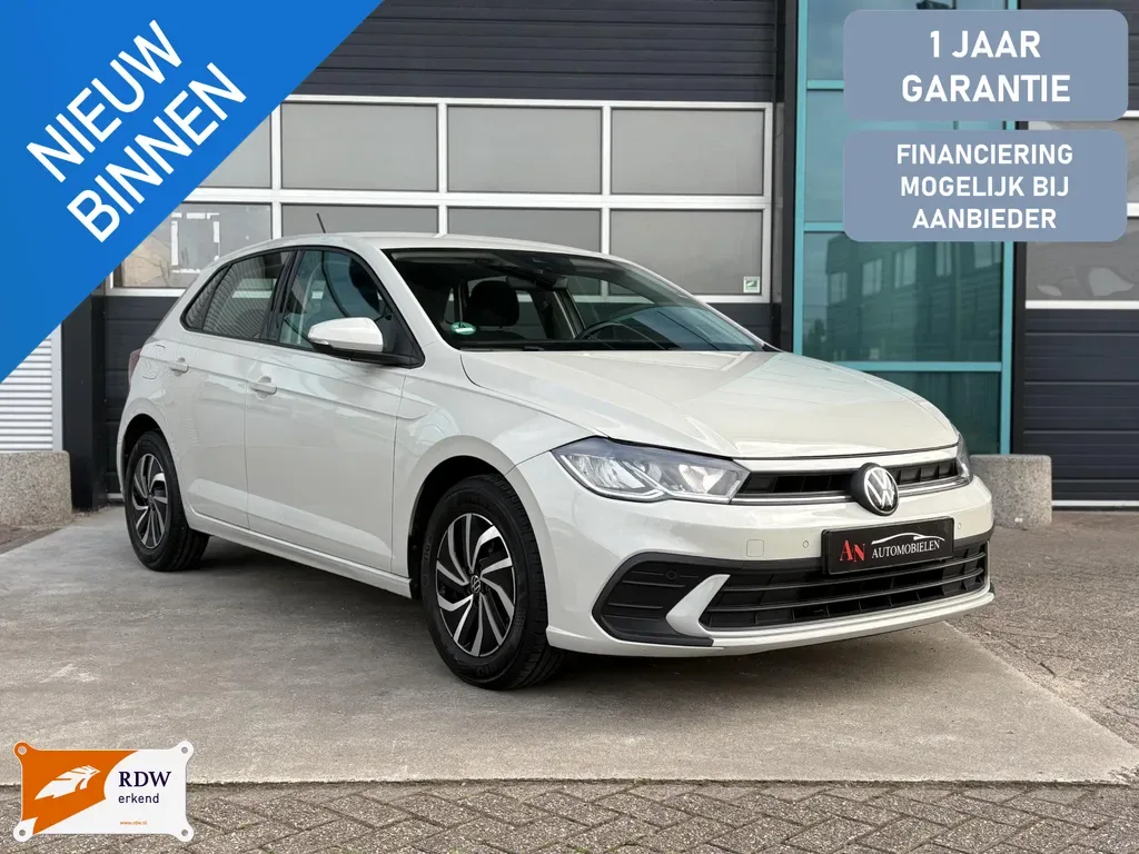 Volkswagen Polo (2022) — foto 1