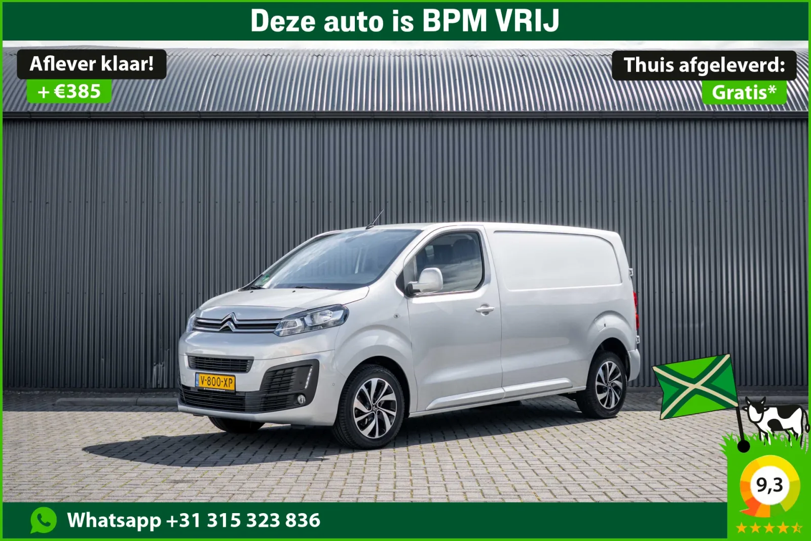 Citroën Jumpy (2019) — foto 1