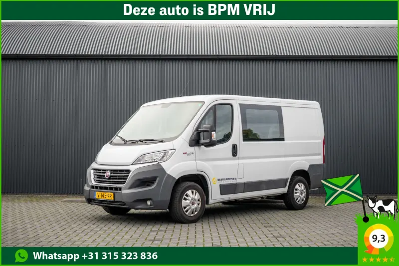 Fiat Ducato (2017)