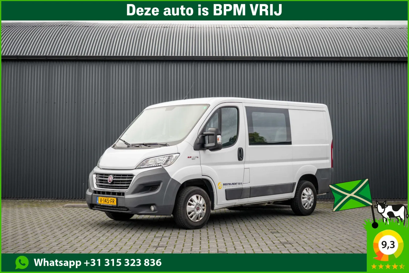 Fiat Ducato (2017) — foto 1