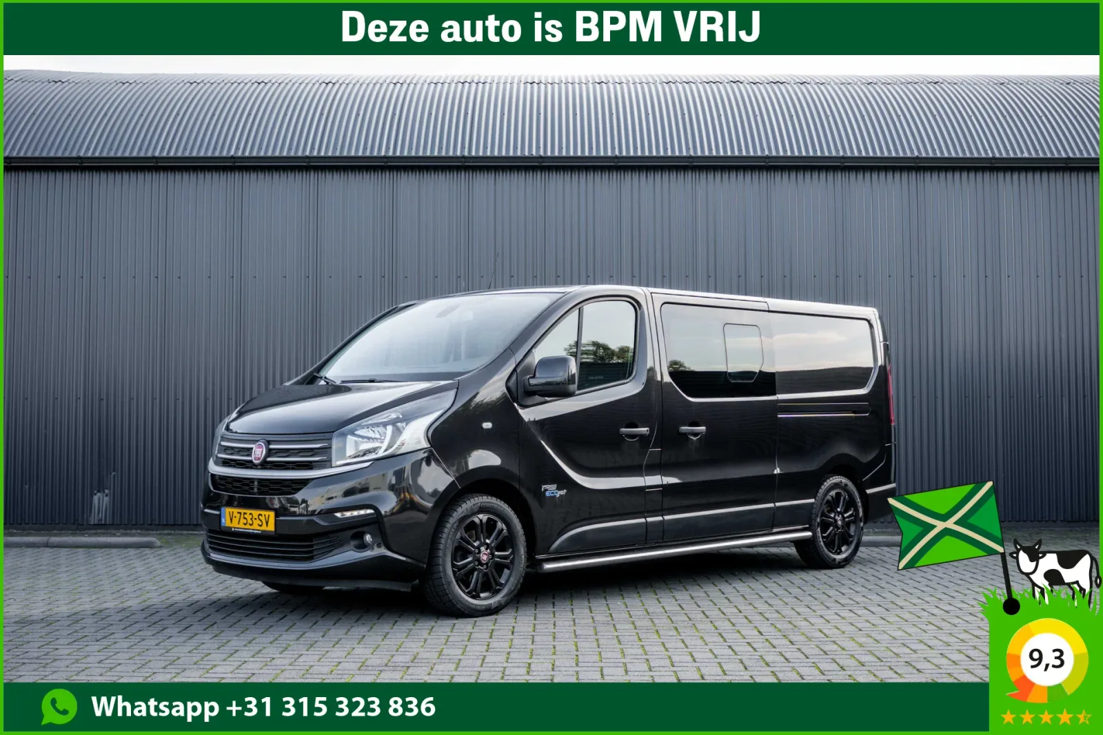Fiat Talento (2018) — foto 1
