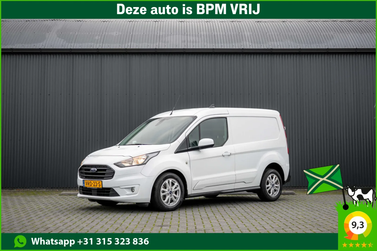Ford Transit Connect (2022) — foto 1