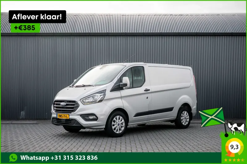 Ford Transit Custom (2022)