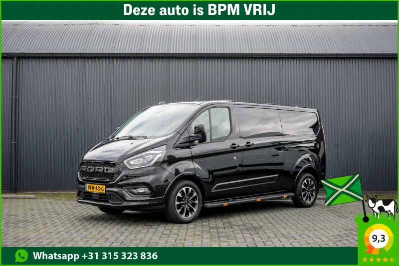 Ford Transit Custom (2020)