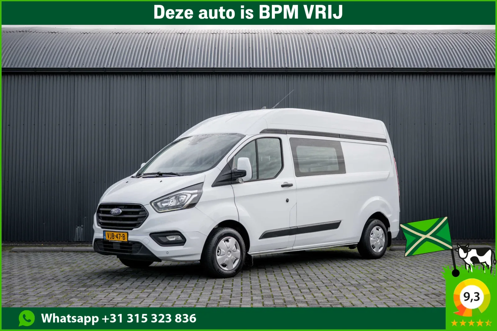 Ford Transit Custom (2021) — foto 1