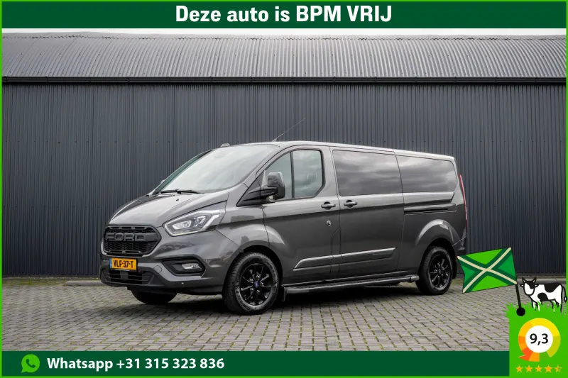 Ford Transit Custom (2021)