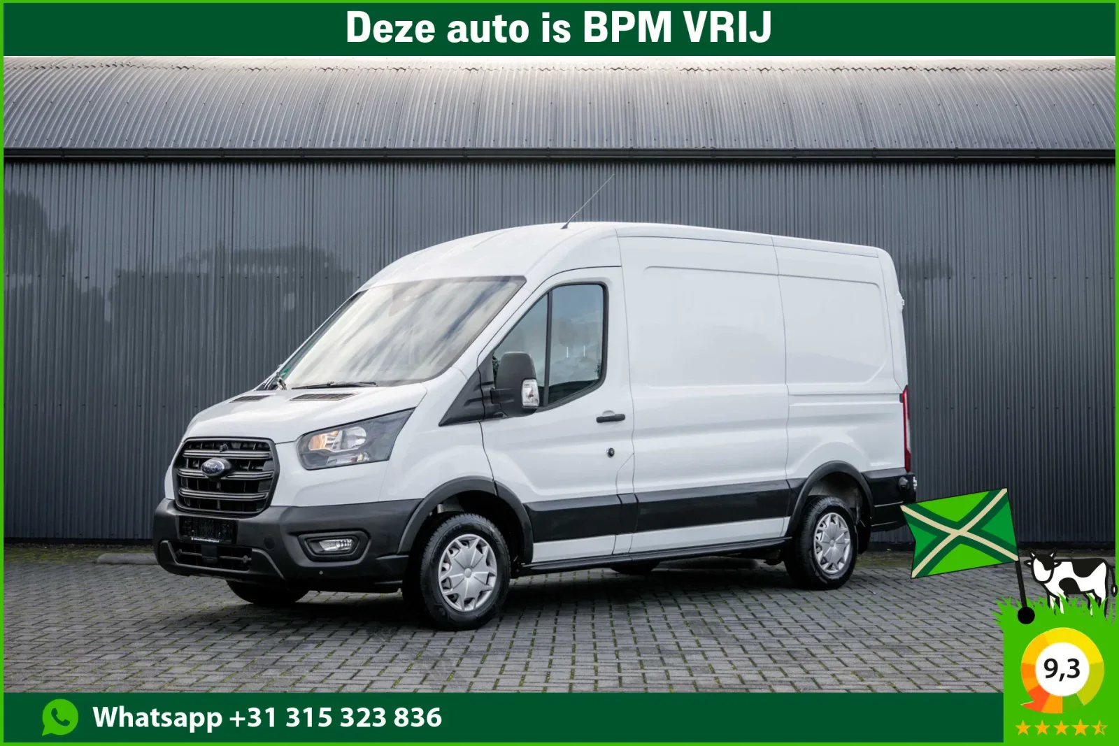 Ford Transit (2023) — foto 1