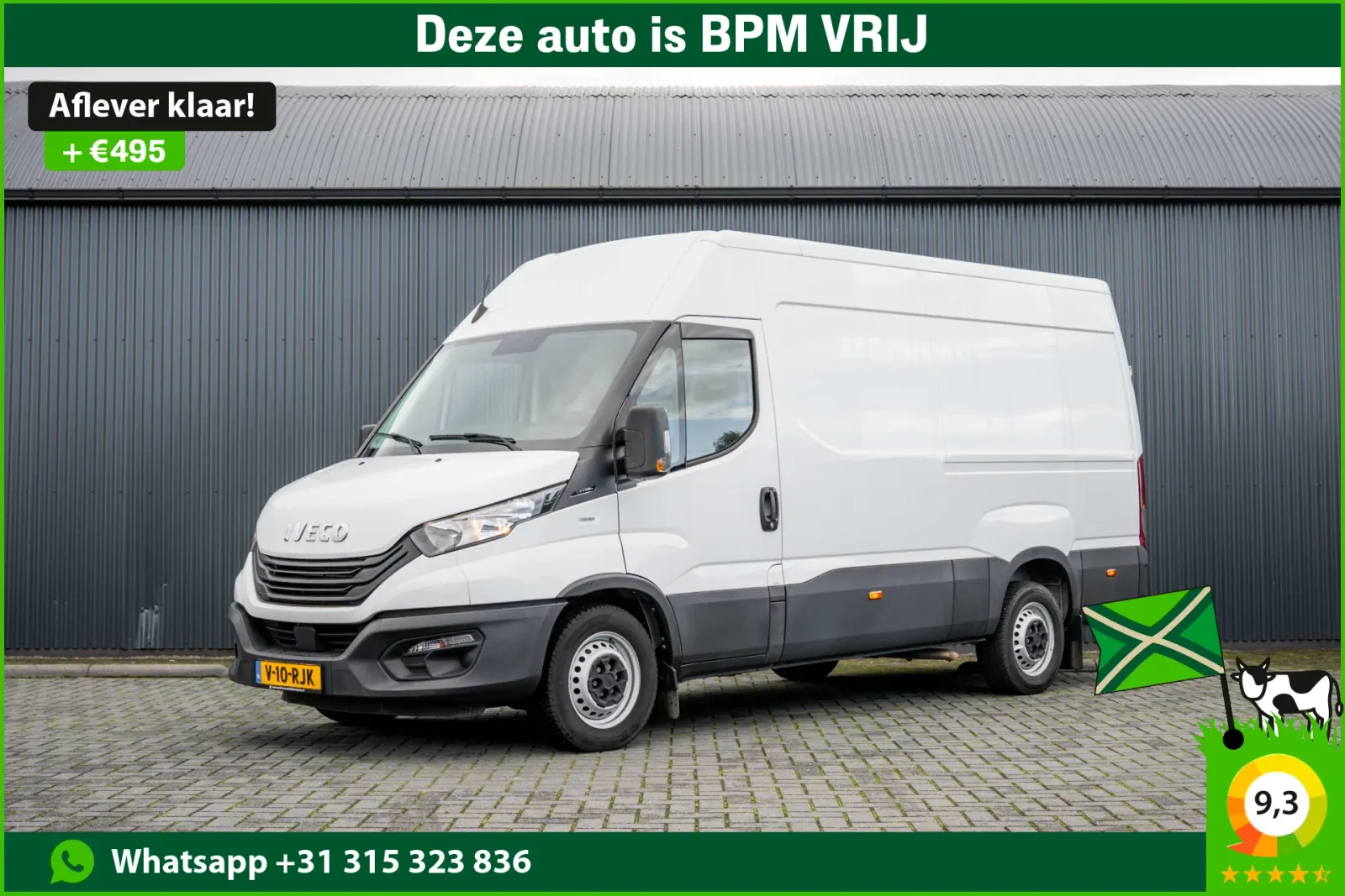 Iveco Daily (2023) — foto 1