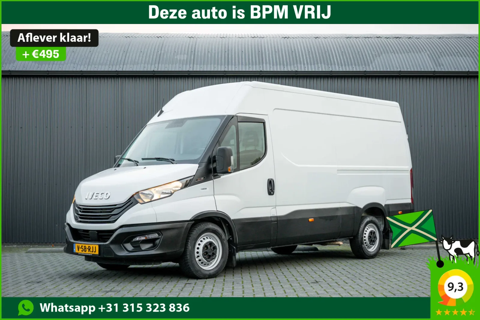 Iveco Daily (2023) — foto 1