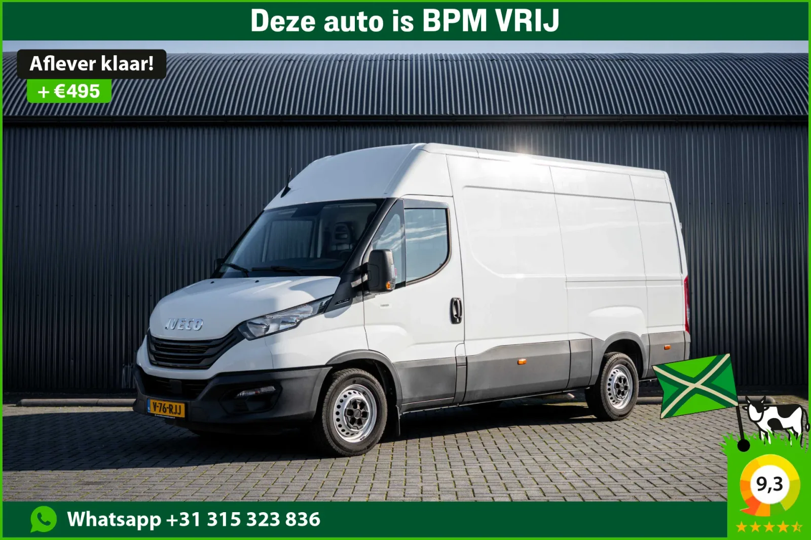 Iveco Daily (2023) — foto 1