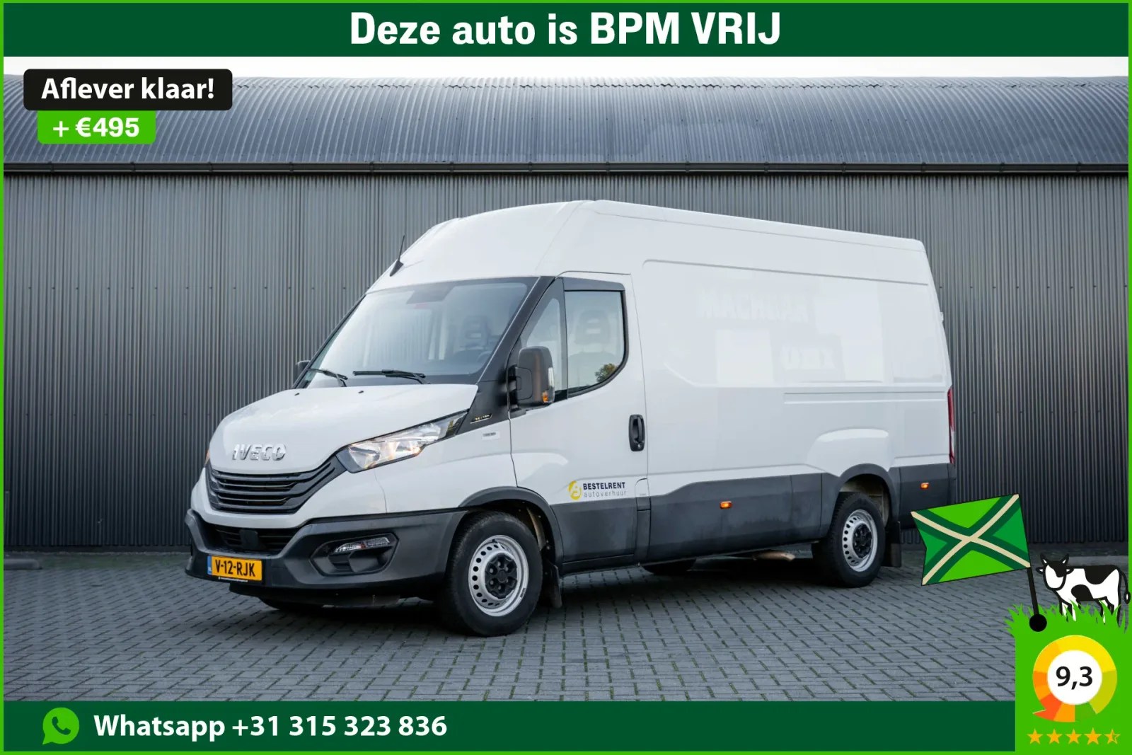 Iveco Daily (2023) — foto 1