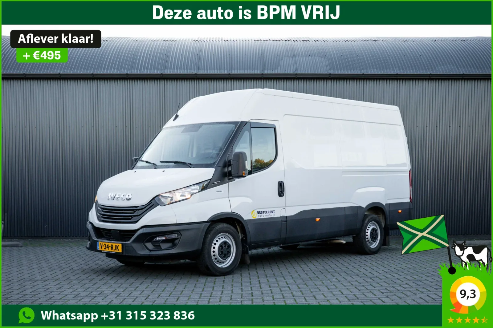 Iveco Daily (2023) — foto 1