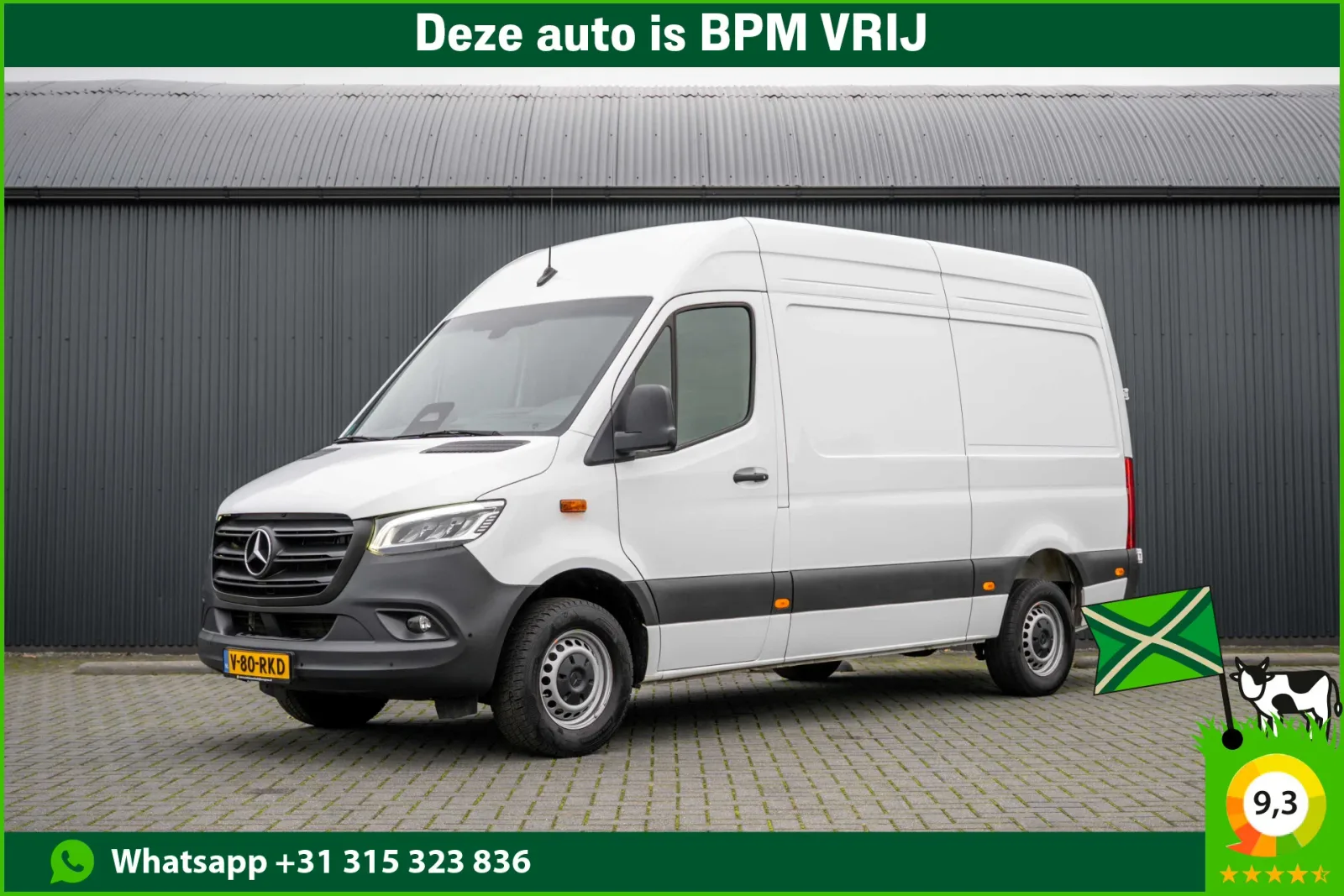 Mercedes-Benz Sprinter (2024) — foto 1
