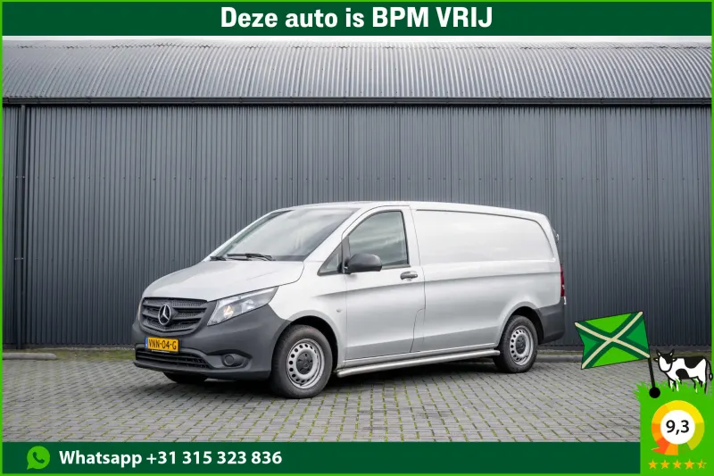 Mercedes-Benz Vito (2022)