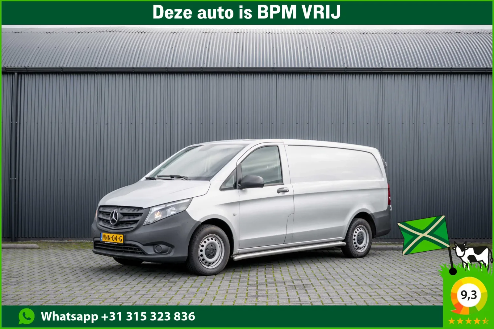 Mercedes-Benz Vito (2022) — foto 1