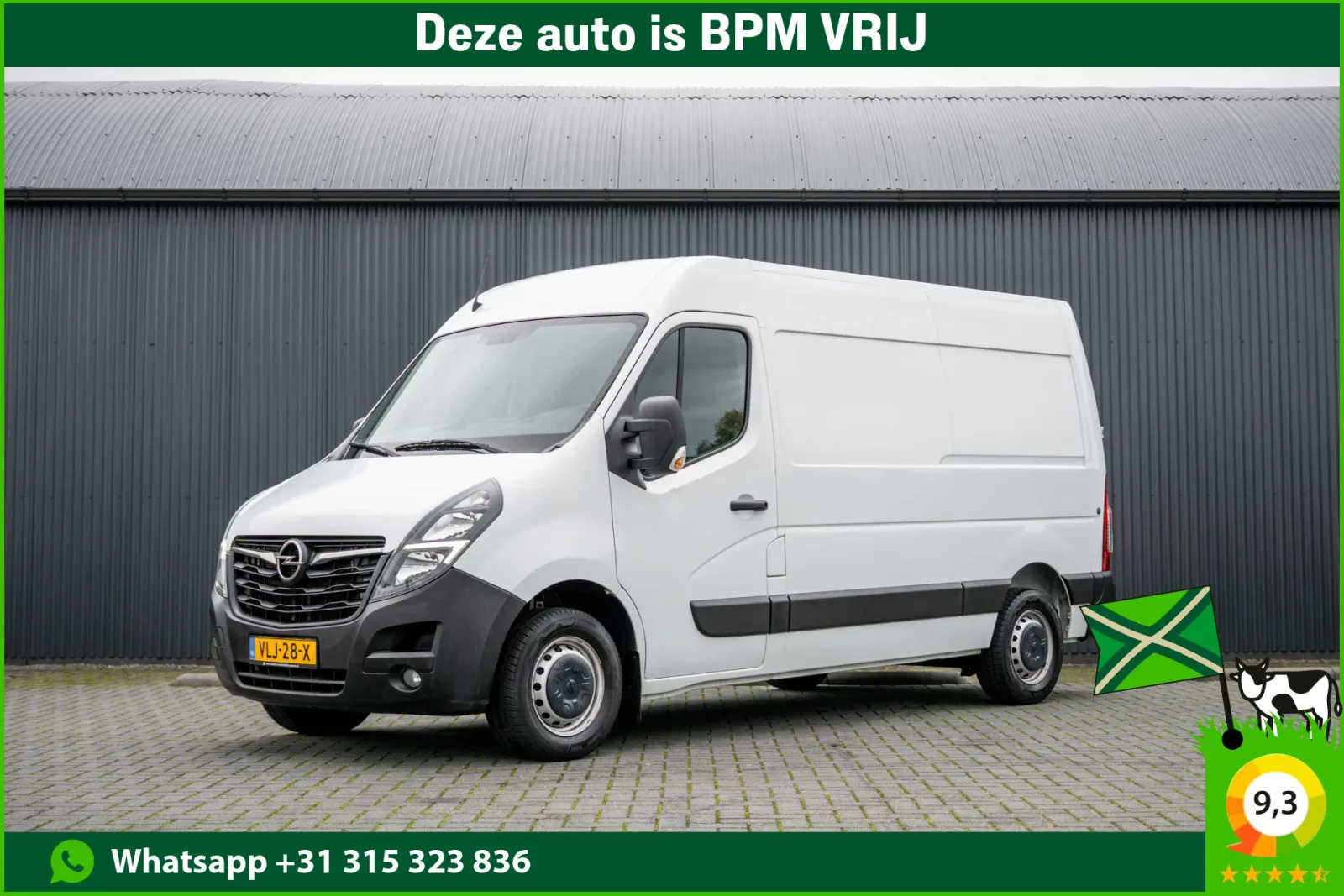 Opel Movano (2021) — foto 1