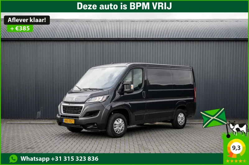 Peugeot Boxer (2021)