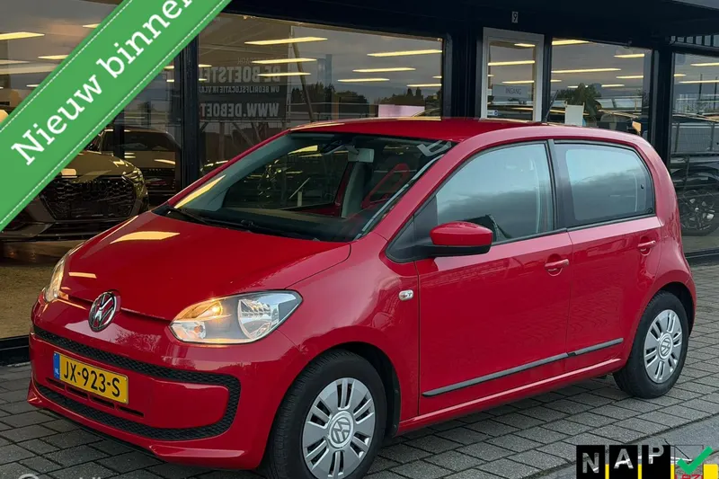 Volkswagen Up! (2016)