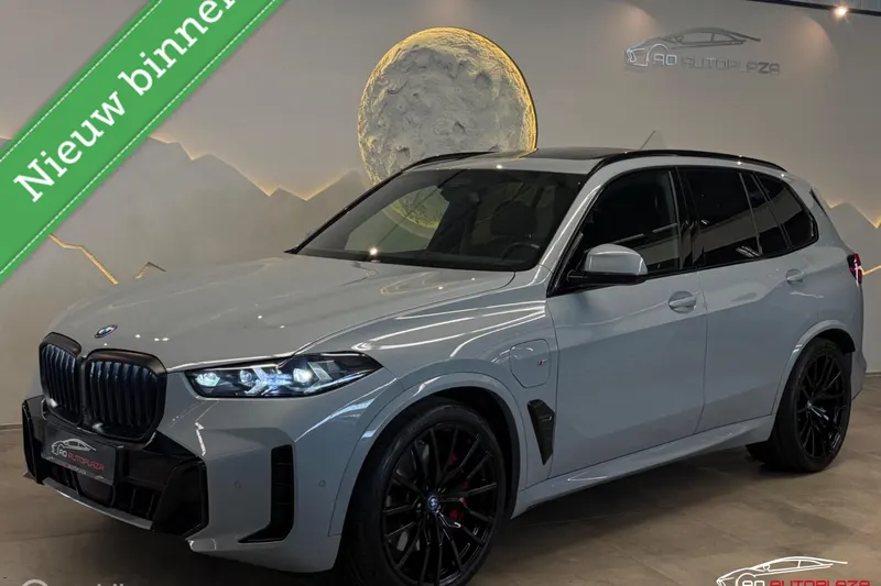 BMW X5 (2023)
