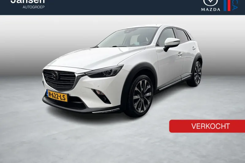 Mazda CX-3 (2019)